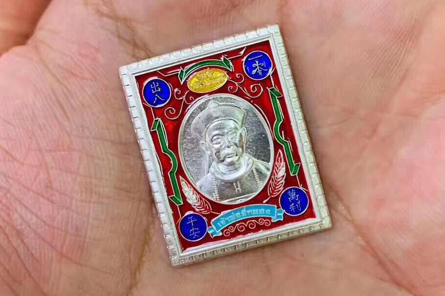 招偏财的泰国佛牌种类:二哥丰佛牌全面介绍