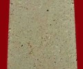 龙婆瑞2498崇迪