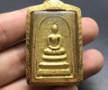 龙婆培2509崇迪